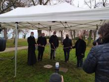 GINOP-7.1.9-17-2018-00014